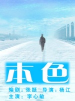 日韩一区二区高清